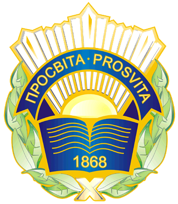 Logo Prosvity
